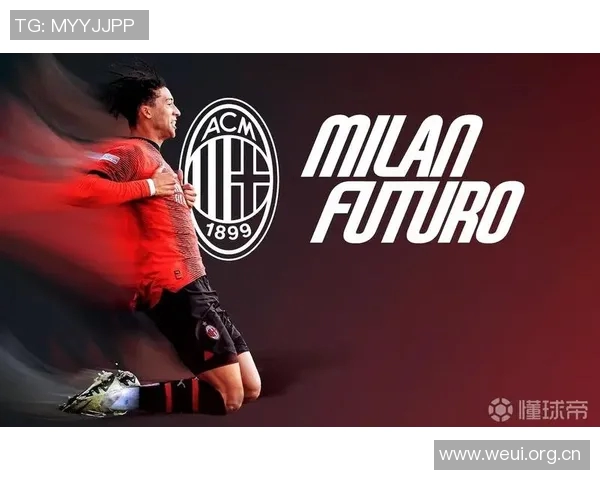 巴特萨基谈米兰征战意丙经历称提升空间仍然很大